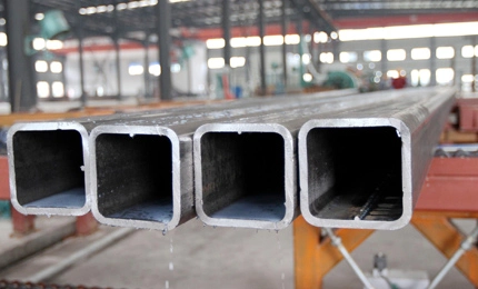 Big Size Tubes
