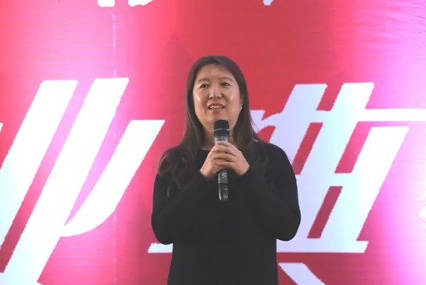 Deputy Director of the Academy, Li Jing