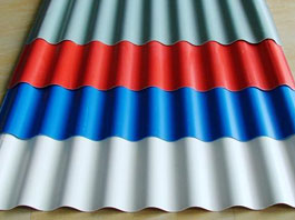 Panel Samples by Corrugated Roofing Machine