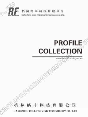 Profiles Collection