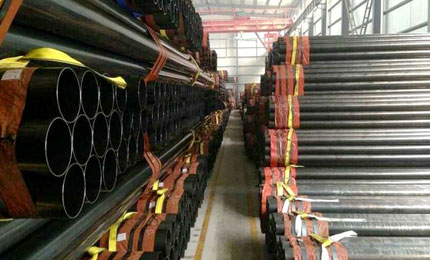 Pipe Tube Mill