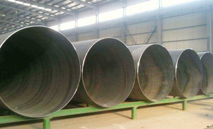 Spiral Pipe Mill