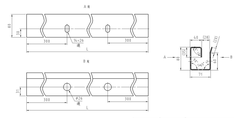 Guide Rail Rolling Machine