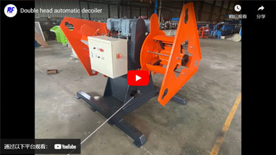 Double Head Automatic Decoiler