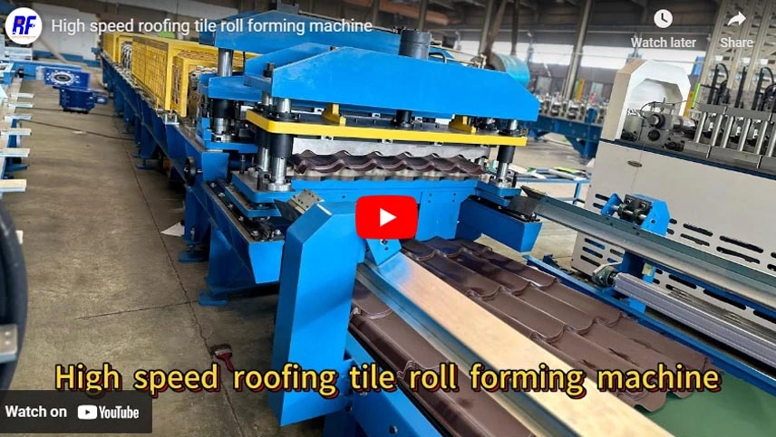 High speed roofing tile roll forming machine